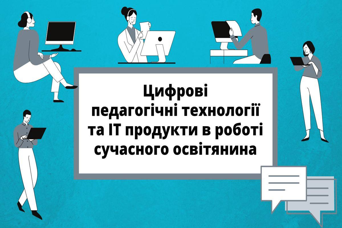 course